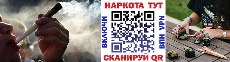 Какие есть наркотики Кореновск Гашиш omg ТОР Мефедрон Бошки Шишки Кокаин