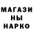 Метадон мёд Semaj Onn