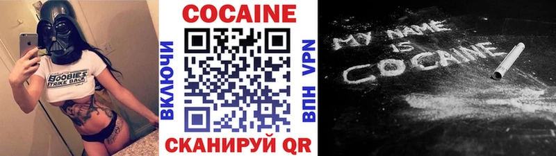 MEGA как войти  Кореновск  Cocaine FishScale 