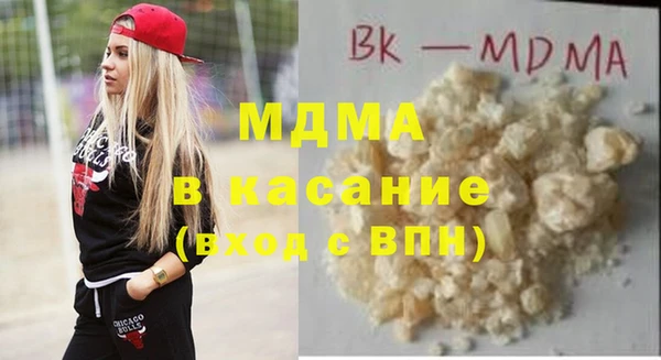 jwh Заволжье