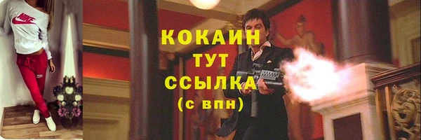 винт Зерноград