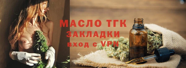 винт Зерноград