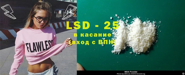 гашиш Заволжск