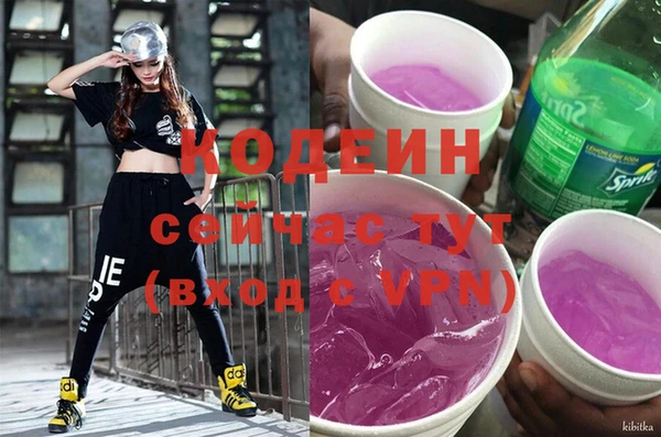 винт Зерноград