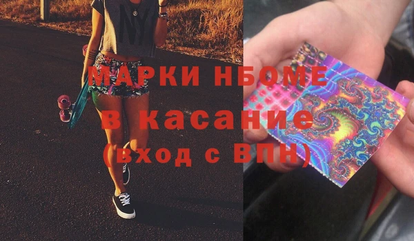 винт Зерноград