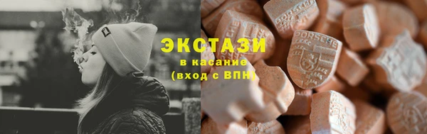 винт Зерноград