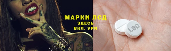 винт Зерноград