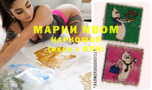 винт Зерноград