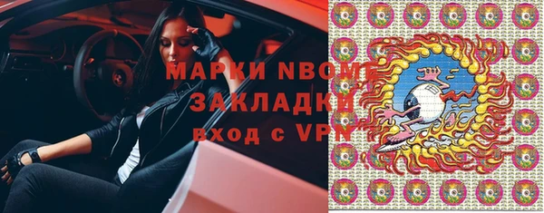винт Зерноград