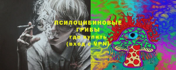 винт Зерноград