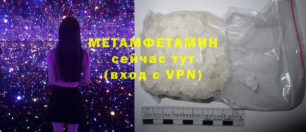 винт Зерноград