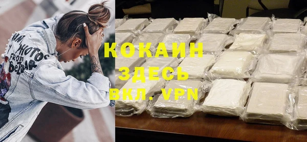 винт Зерноград