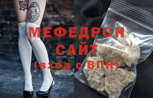 винт Зерноград
