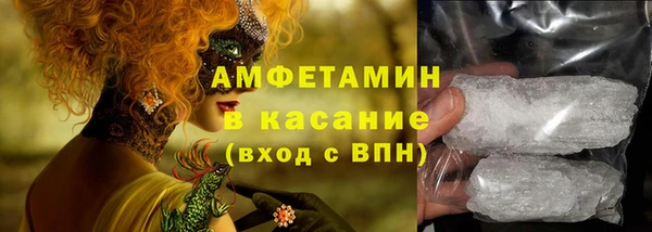 винт Зерноград