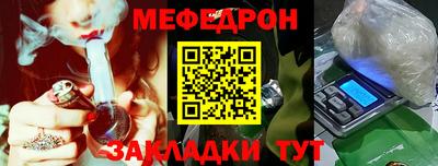 гидропоника Чебаркуль