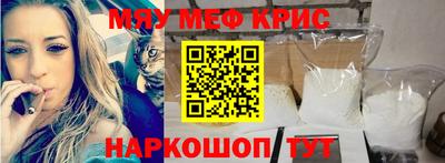 гидропоника Чебаркуль