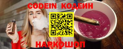 амф Чапаевск