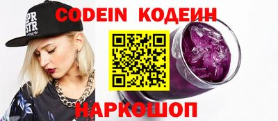 амф Чапаевск