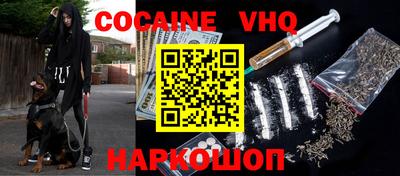 дурь Чебоксары