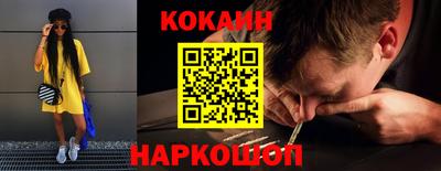дурь Чебоксары