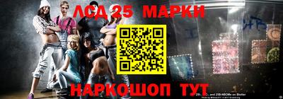 гидропоника Чебаркуль