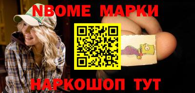 дурь Чебоксары