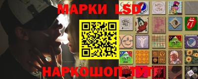 амф Чапаевск