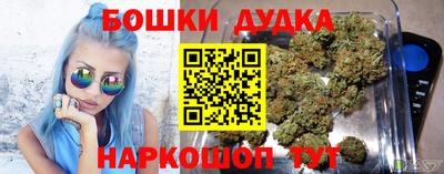 ешки Уссурийск
