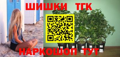 гидропоника Чебаркуль