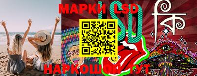гидропоника Чебаркуль