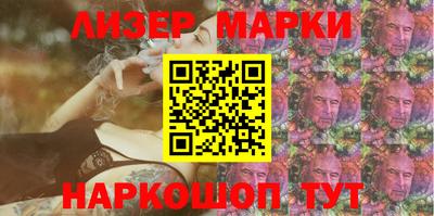 амф Чапаевск