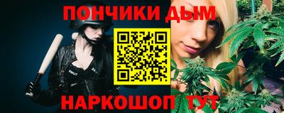 гидропоника Чебаркуль