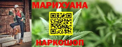 дурь Чебоксары