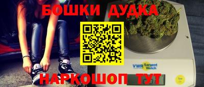 амф Чапаевск