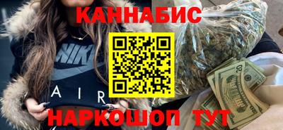 дмт Усть-Илимск