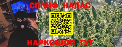 ешки Уссурийск