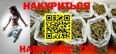 гидропоника Чебаркуль