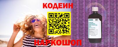 дурь Чебоксары