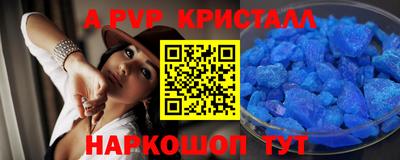 дурь Чебоксары