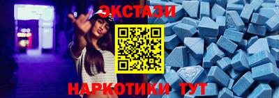 дурь Чебоксары