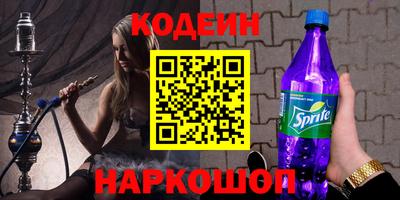 дурь Чебоксары