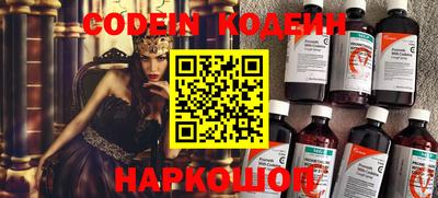 гидропоника Чебаркуль