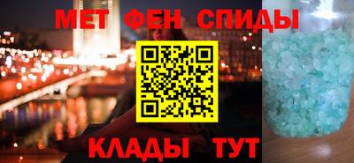 гидропоника Чебаркуль