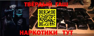 гидропоника Чебаркуль