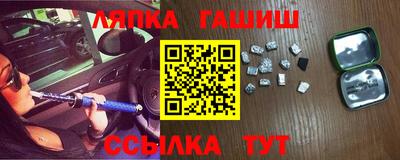 дурь Чебоксары