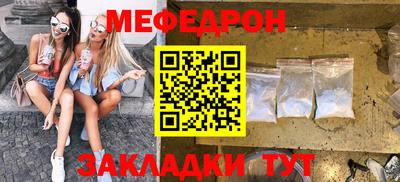 дурь Чебоксары