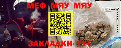 дмт Усть-Илимск