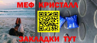дурь Чебоксары
